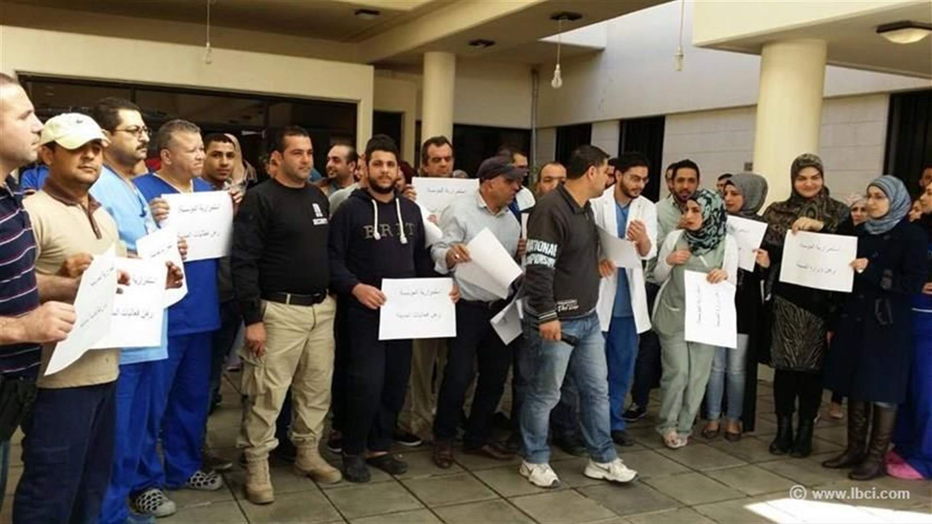 Employees of Sidon Governmental Hospital stage sit-in  