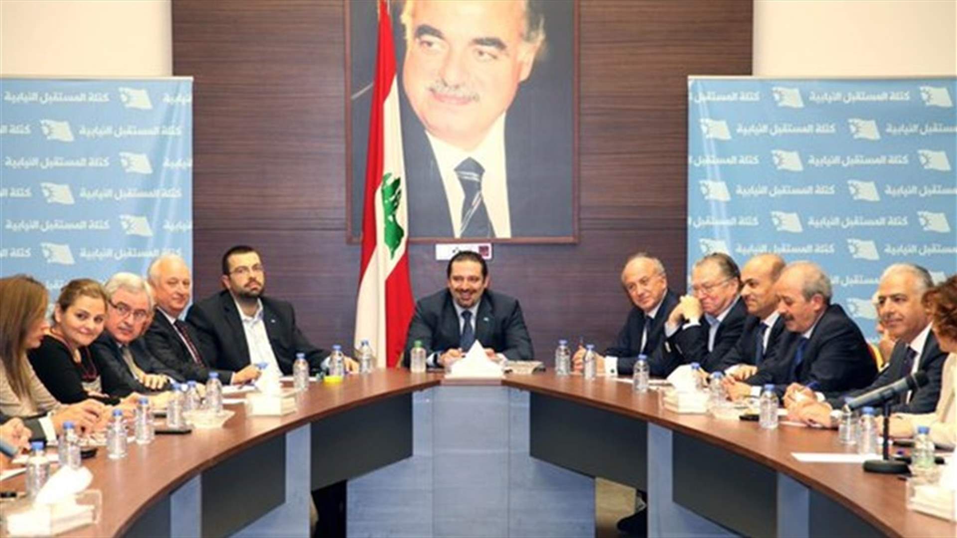 الحريري: لن نعطل وليربح من يربح
