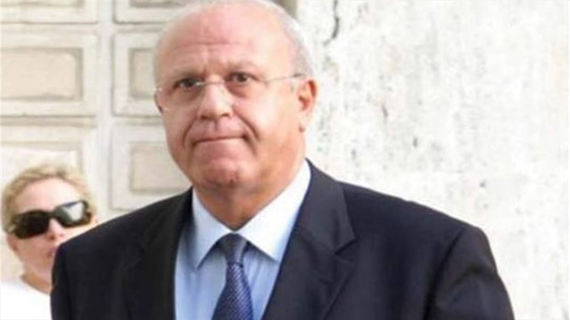 Michel Samaha leaves hospital
