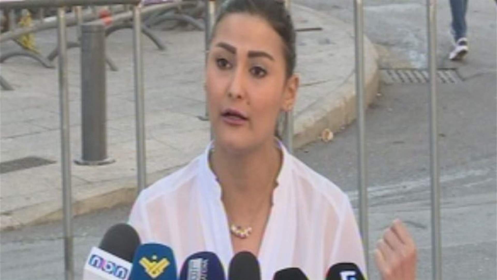 Activists call for a sit-in to be staged tomorrow at Beirut’s Riad al-Solh Square