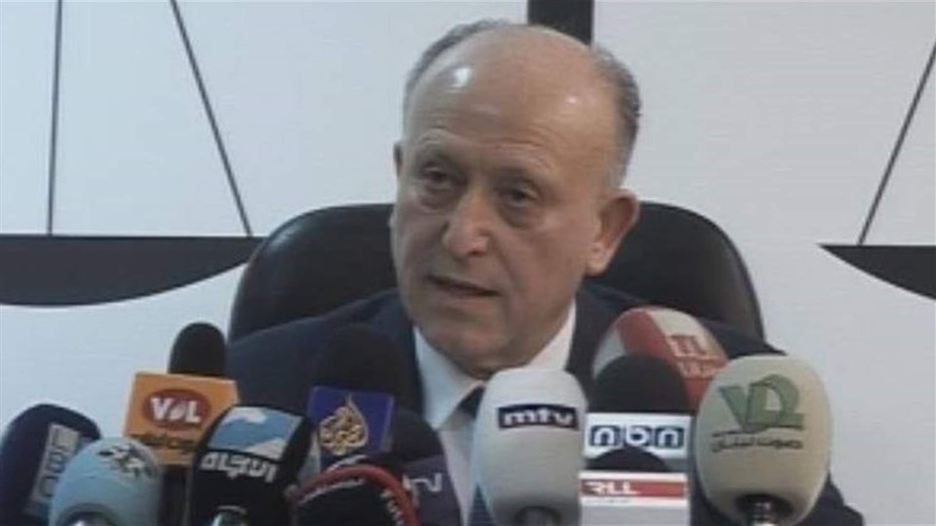 Rifi to resort to ICC in ex-Minister Samaha’s case 