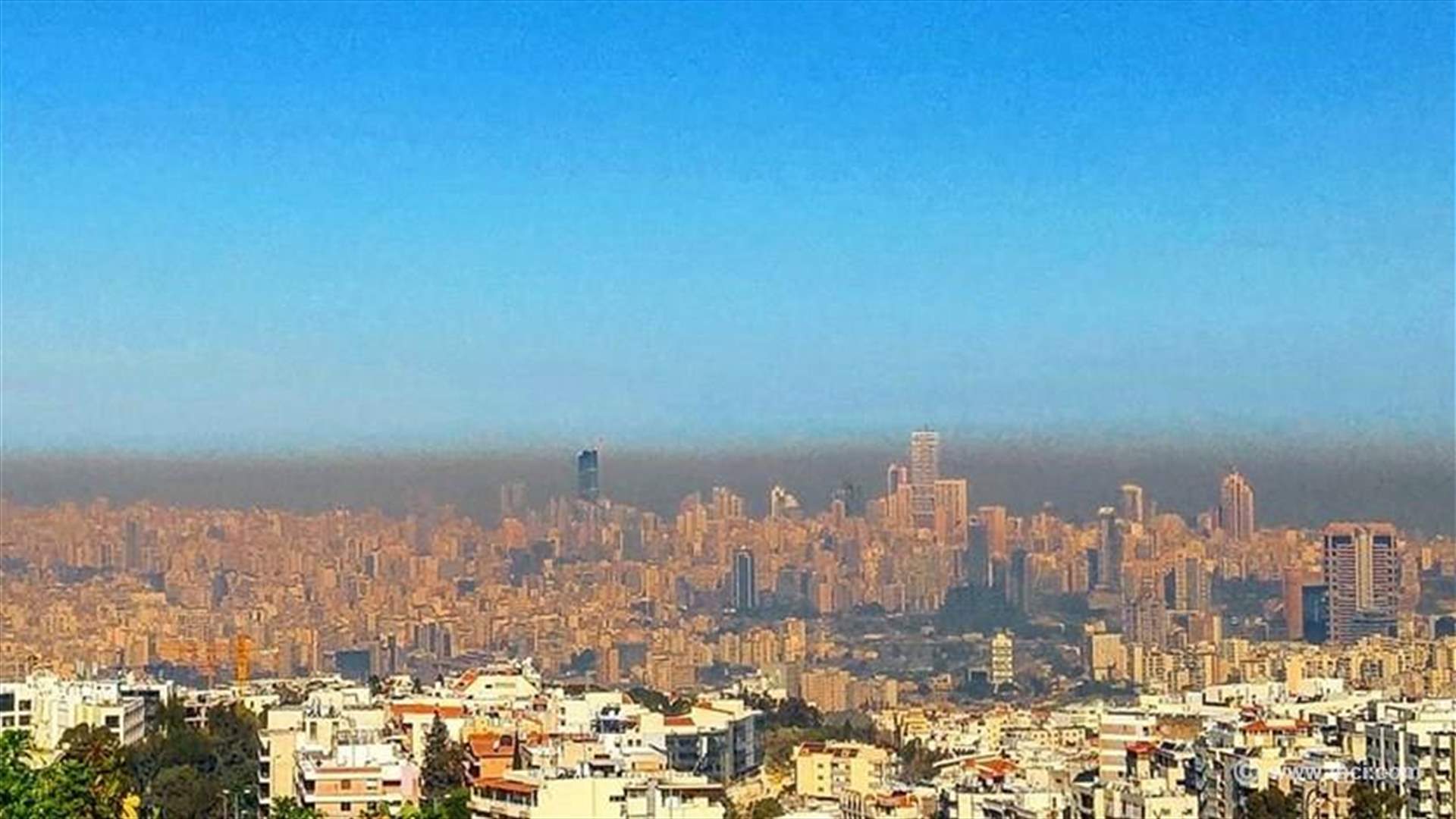 بيروت يا بيروت... 