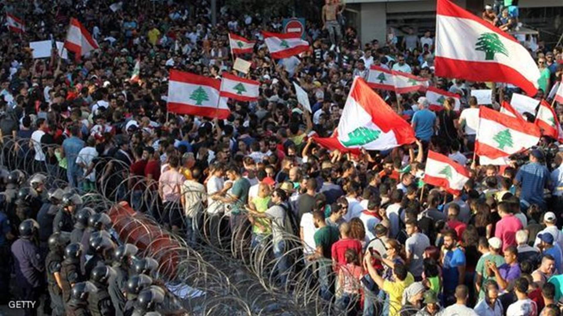أيّتها الشبيبة