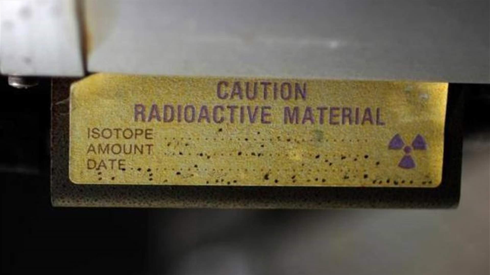 Missing radioactive material found dumped in south Iraq