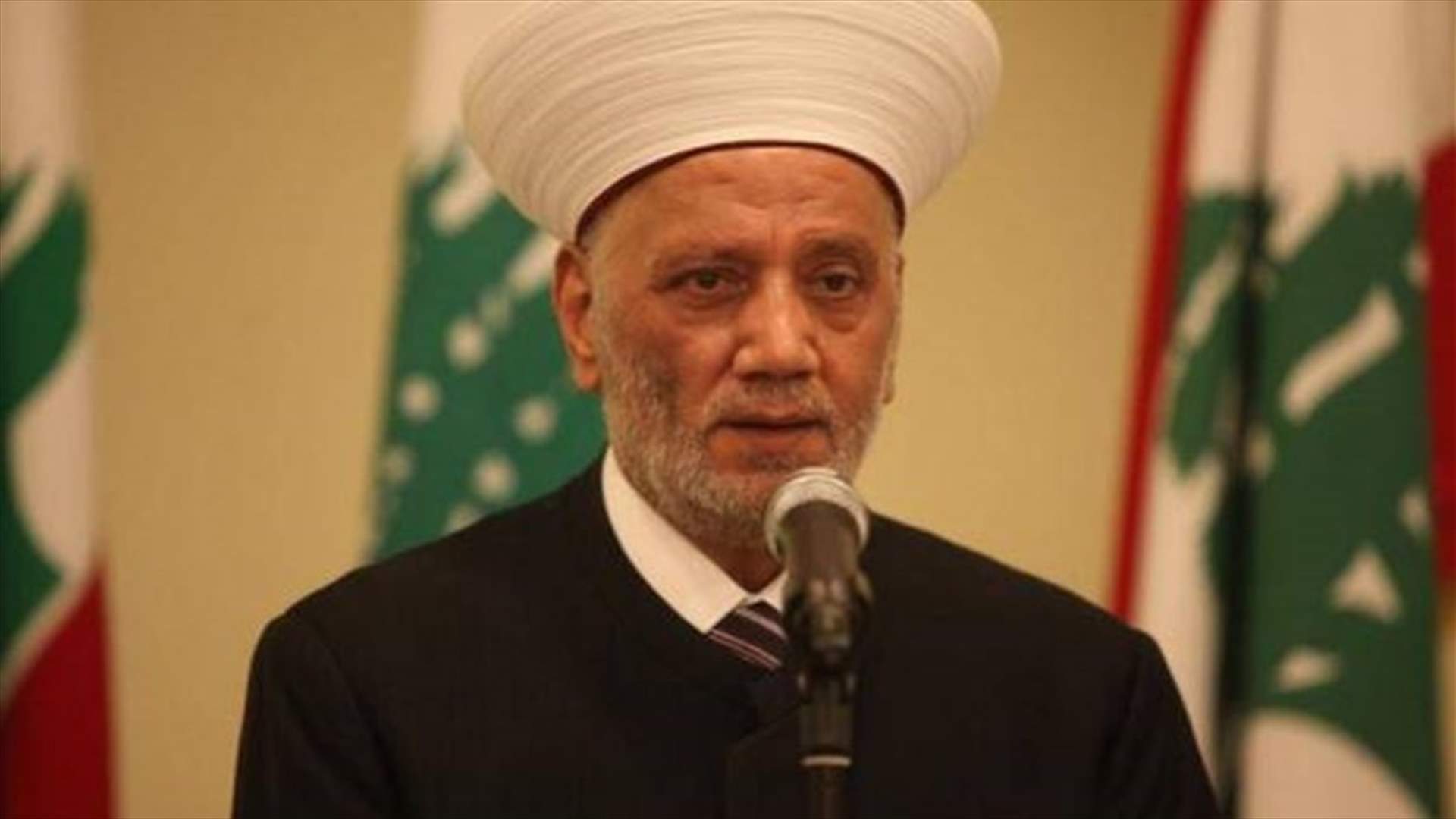 Mufti Derian: Offending Saudi Arabia is considered as "sedition"
