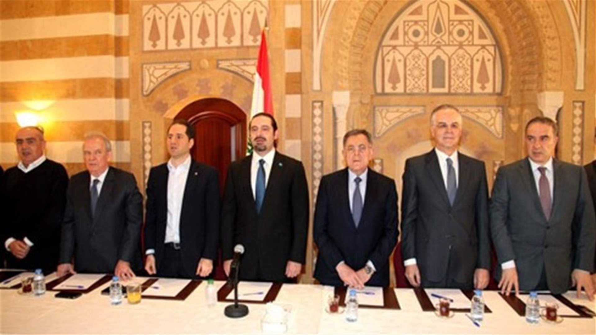 ممثلو "المستقبل" يرفضون مزايدة ريفي!