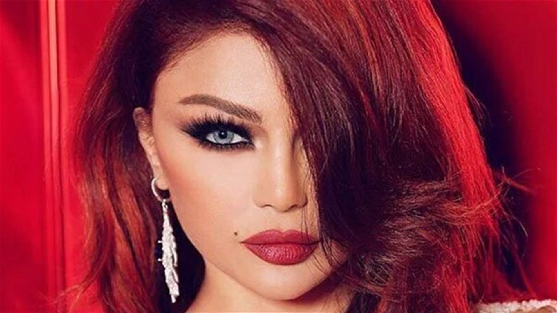 بالصوّر: إطلالة مثيرة وعصريّة لهيفاء وهبي في بيروت