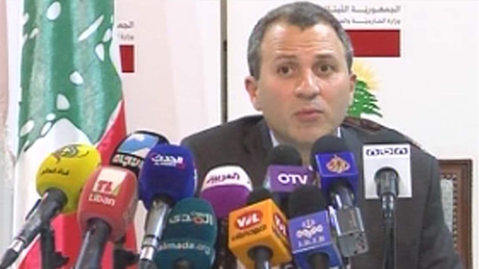 باسيل: الصرخة السياسية المفتعلة هدفها رخيص