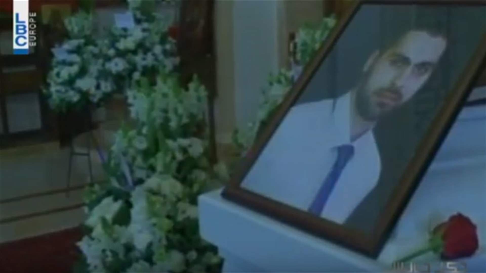 هكذا قُتل مارسيلينو ظماطا في الأشرفية