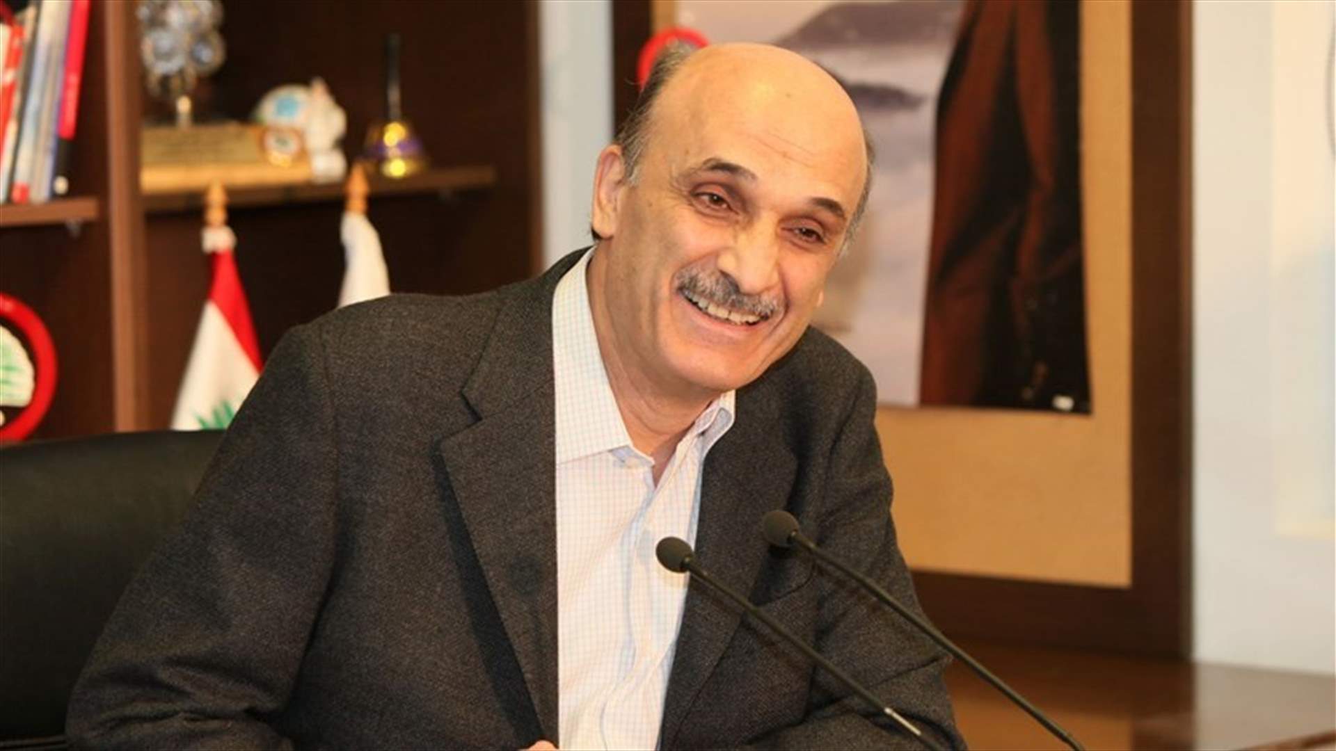 Geagea says crisis could escalate 