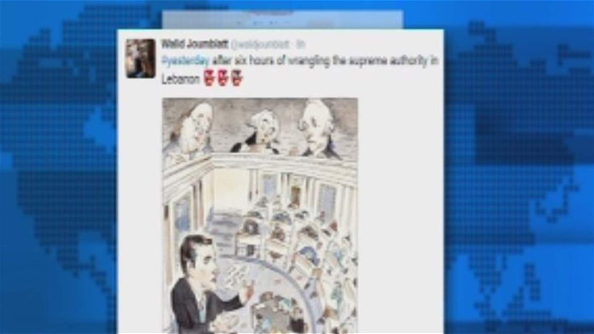 REPORT: Jumblatt tweets about government statement 