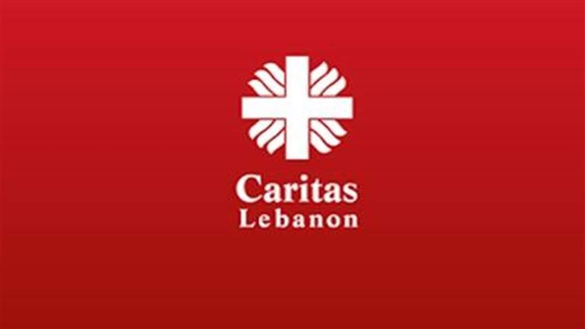 الاخبار: ماذا يحصل في كاريتاس لبنان؟ 