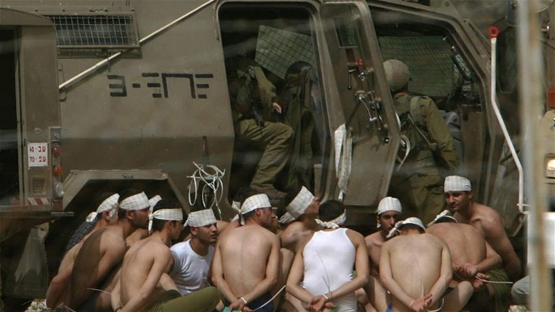 المعتقلون الفلسطينيون لدى اسرائيل يتعرضون لسوء معاملة منهجية 