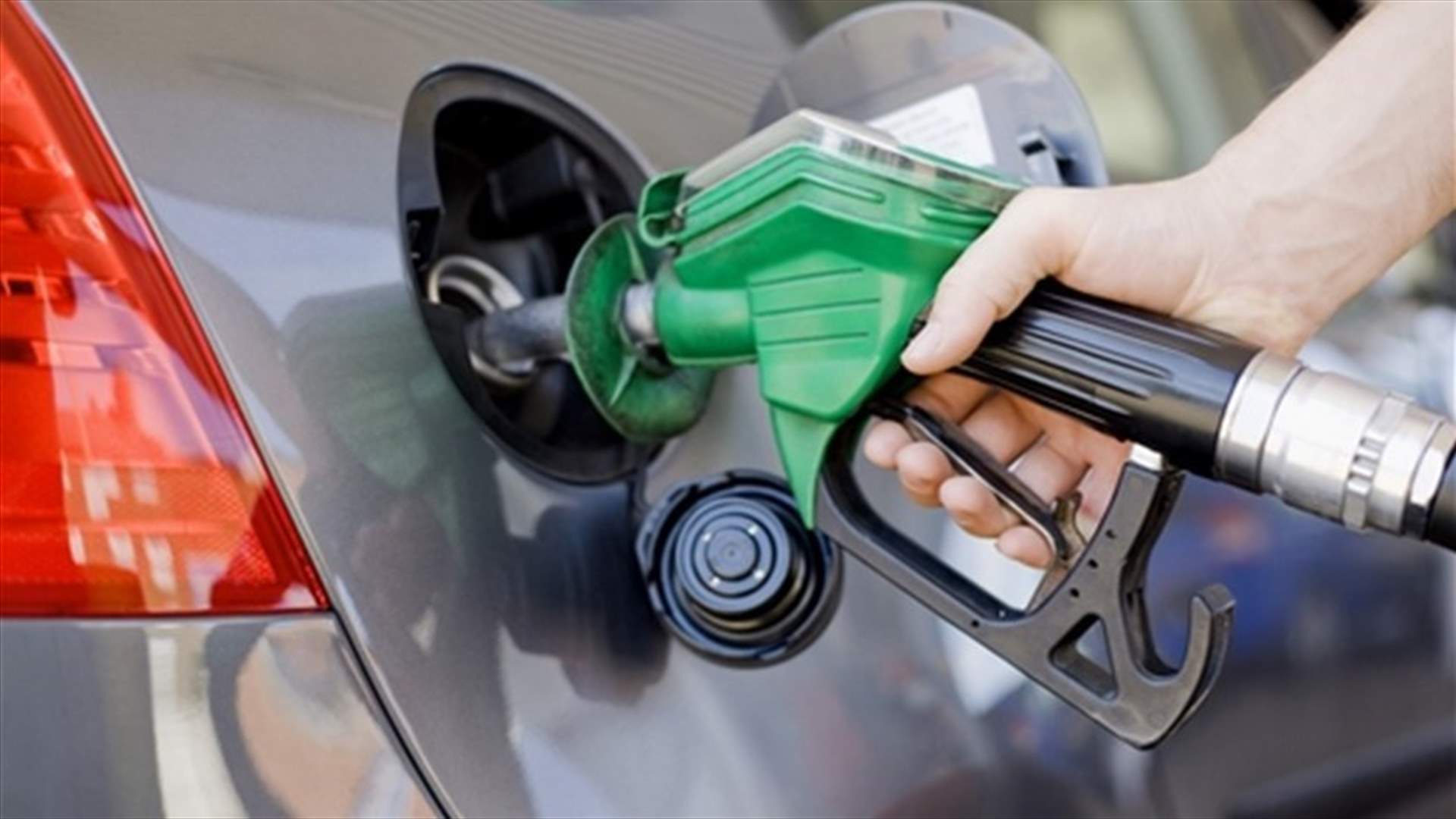 Price of gasoline drops 200 LBP