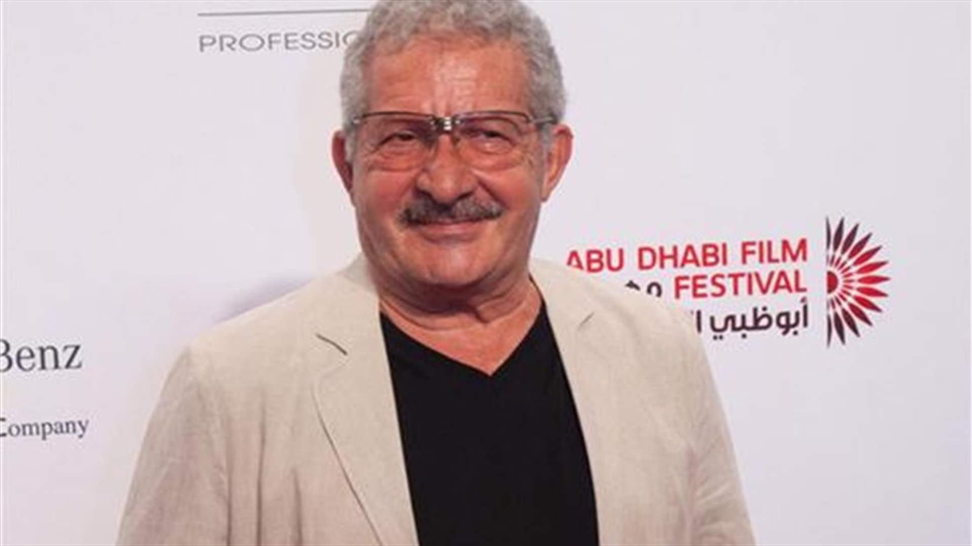 وفاة المخرج السوري نبيل المالح