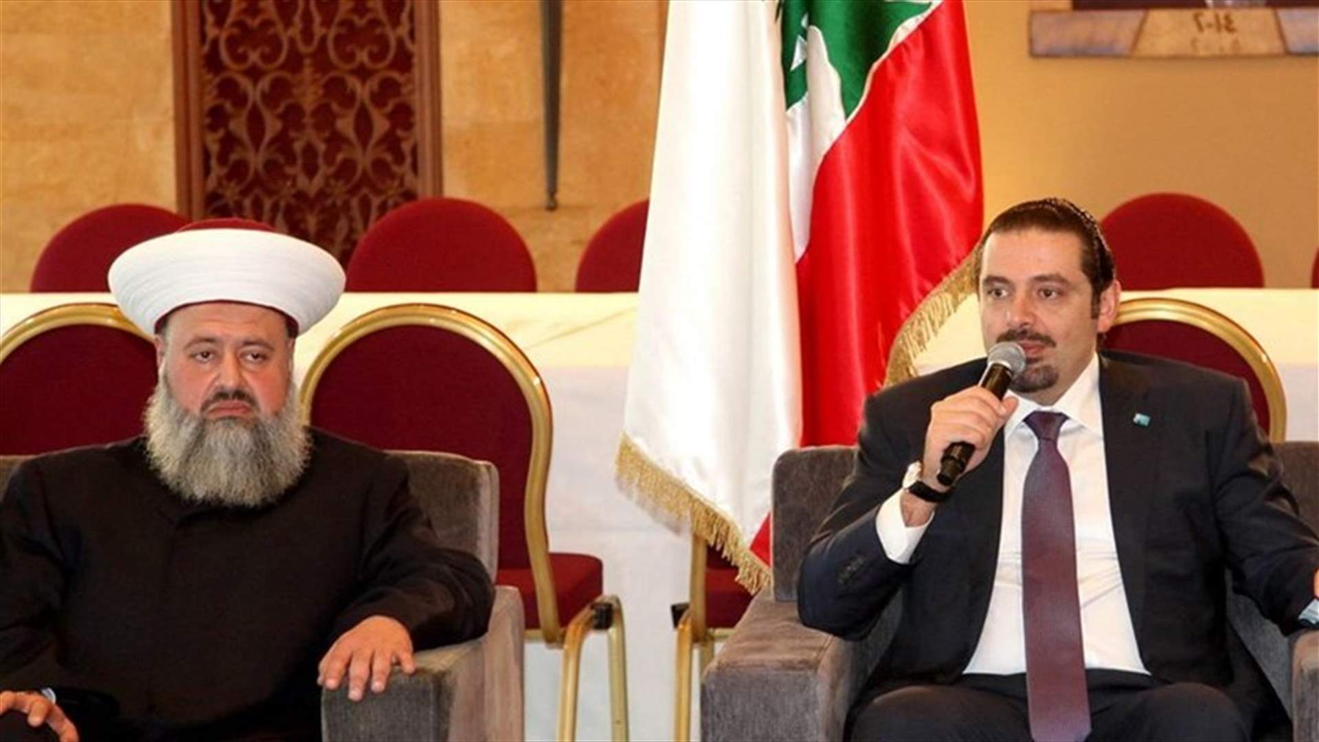 Hariri: Hezbollah must understand, they're not alone in this country