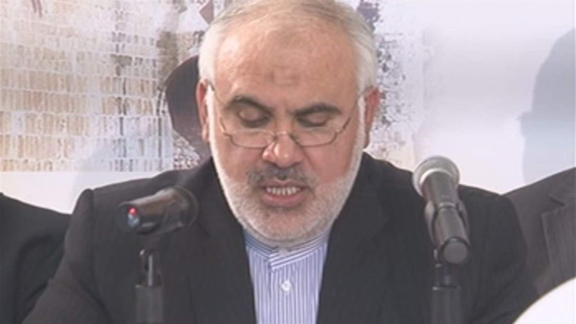 FatahAli calls for unity around Palestine
