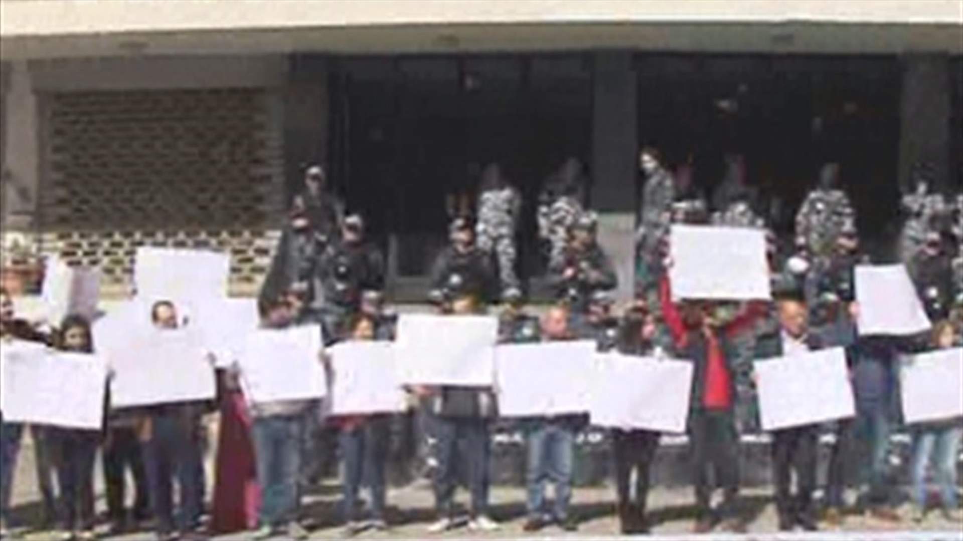 Activists scuffle with police outside Beirut govt building 