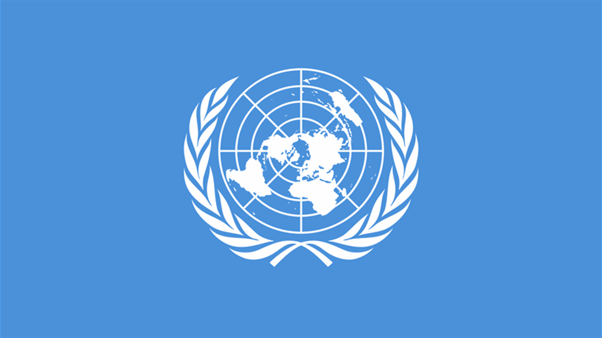 UN to announce new round of Syria talks -envoy