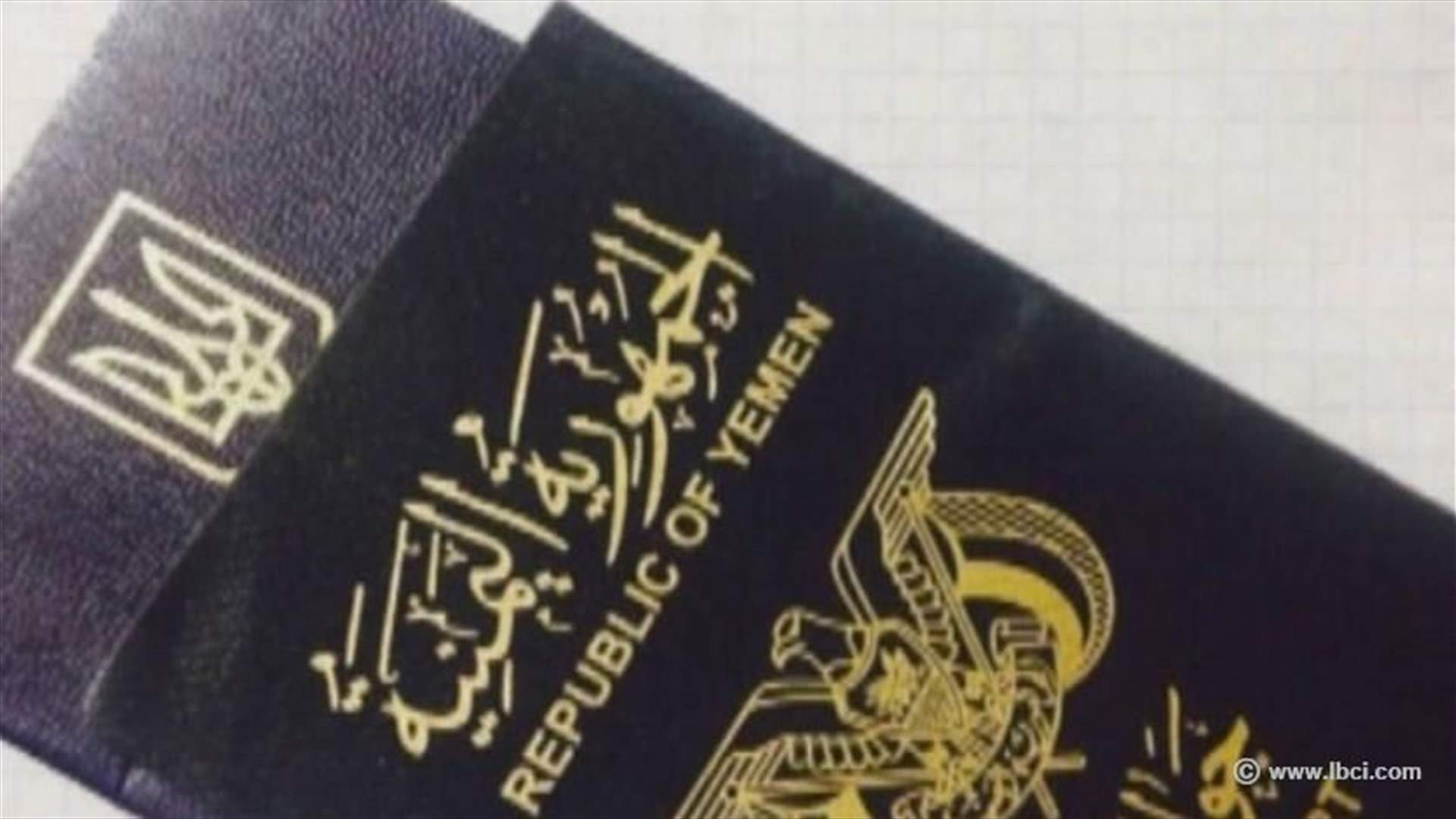 REPORT: New procedures for Yemenis visiting Lebanon