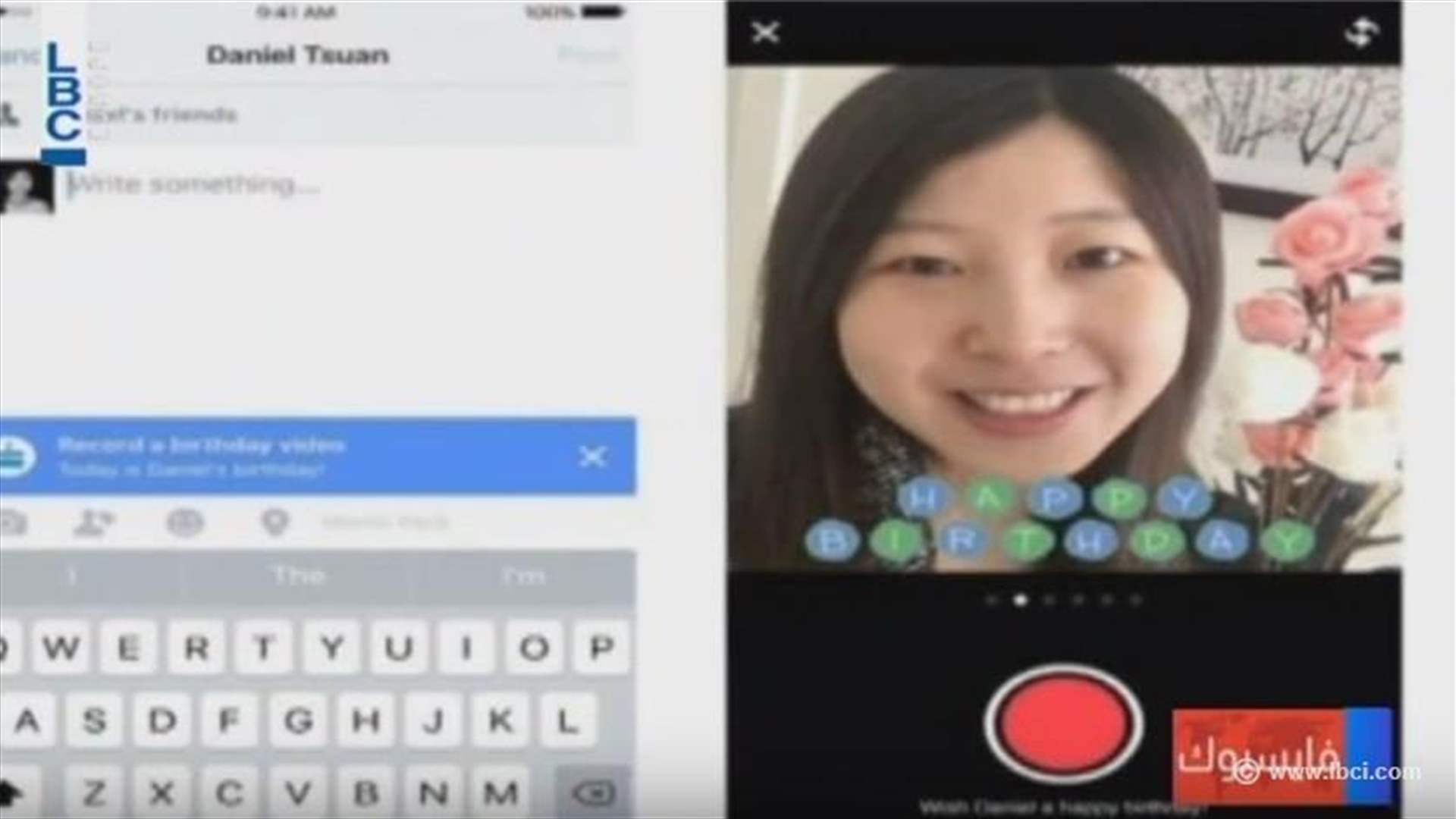 REPORT: Facebook to reveal new like button features 