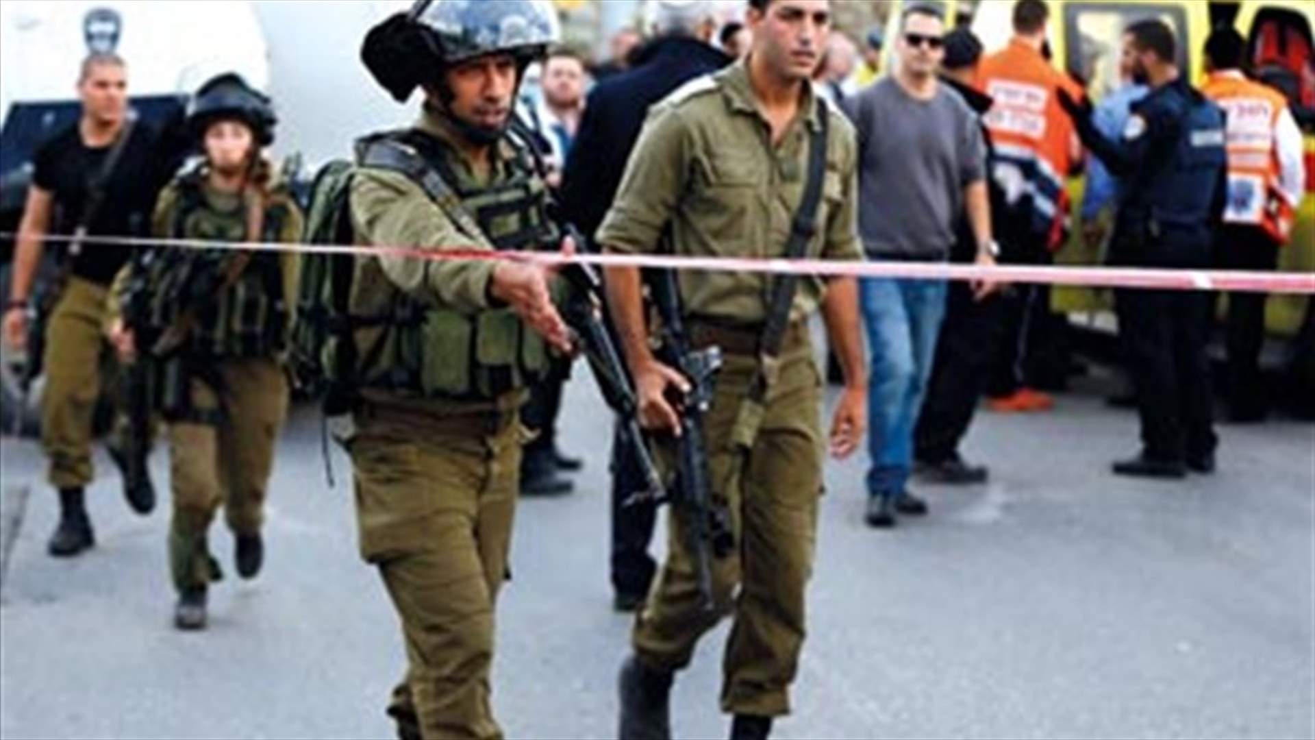 اصابة حارس اسرائيلي بعد طعنه في مستوطنة بالضفة الغربية 