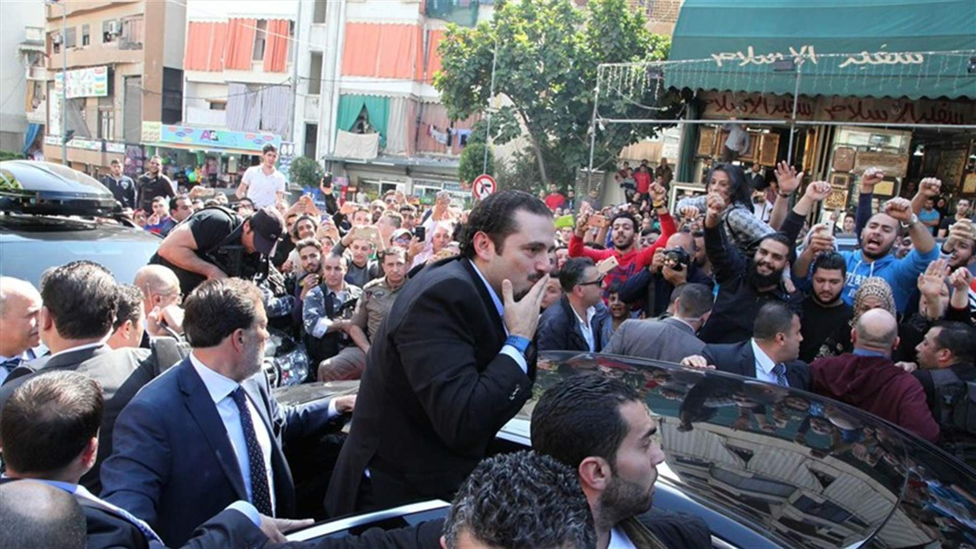 الحريري: اذا اضطررت للذهاب لبعض الوقت سأعود بسرعة