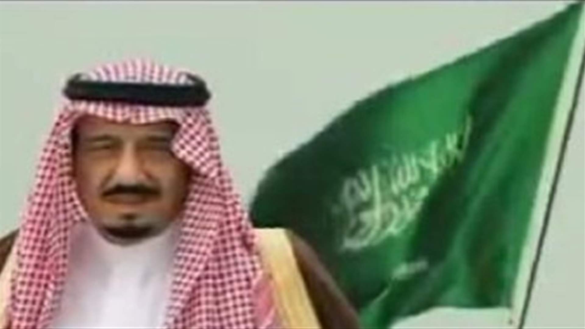 REPORT: Songs reflect Saudi-Iranian conflict   
