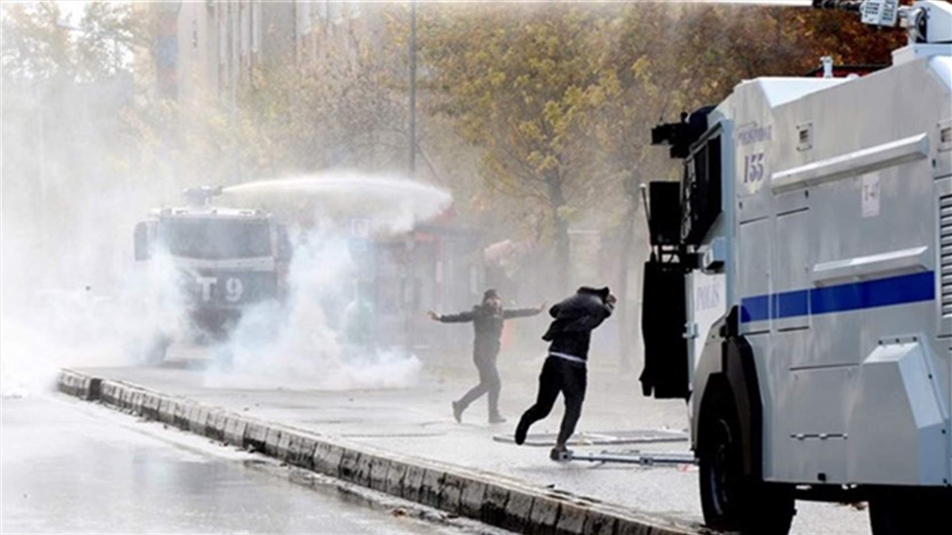 الشرطة التركية تفرق بعنف احتجاجات في مدينة دياربكر