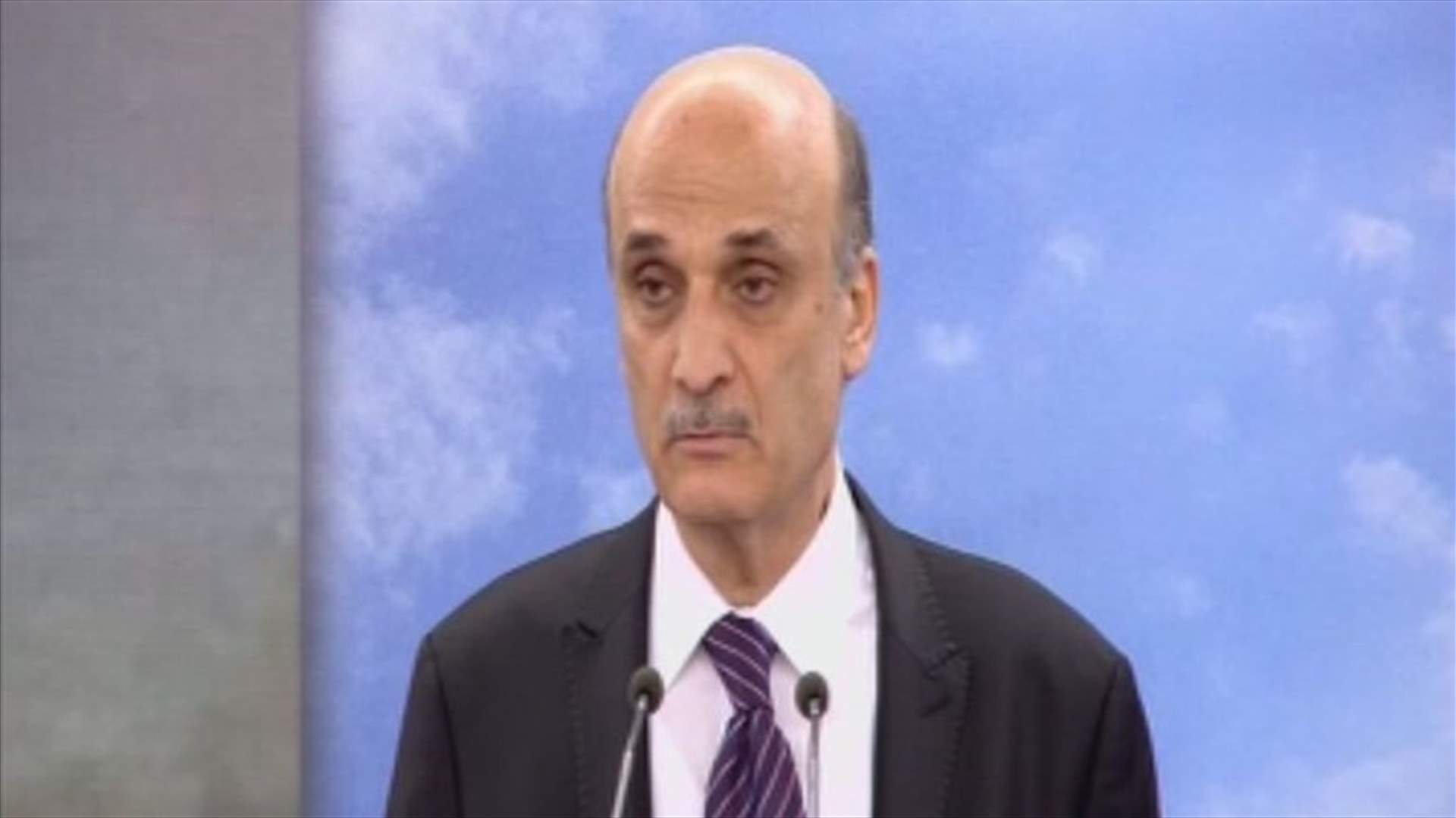 Lebanon has no decision-making on strategic affairs -Geagea 