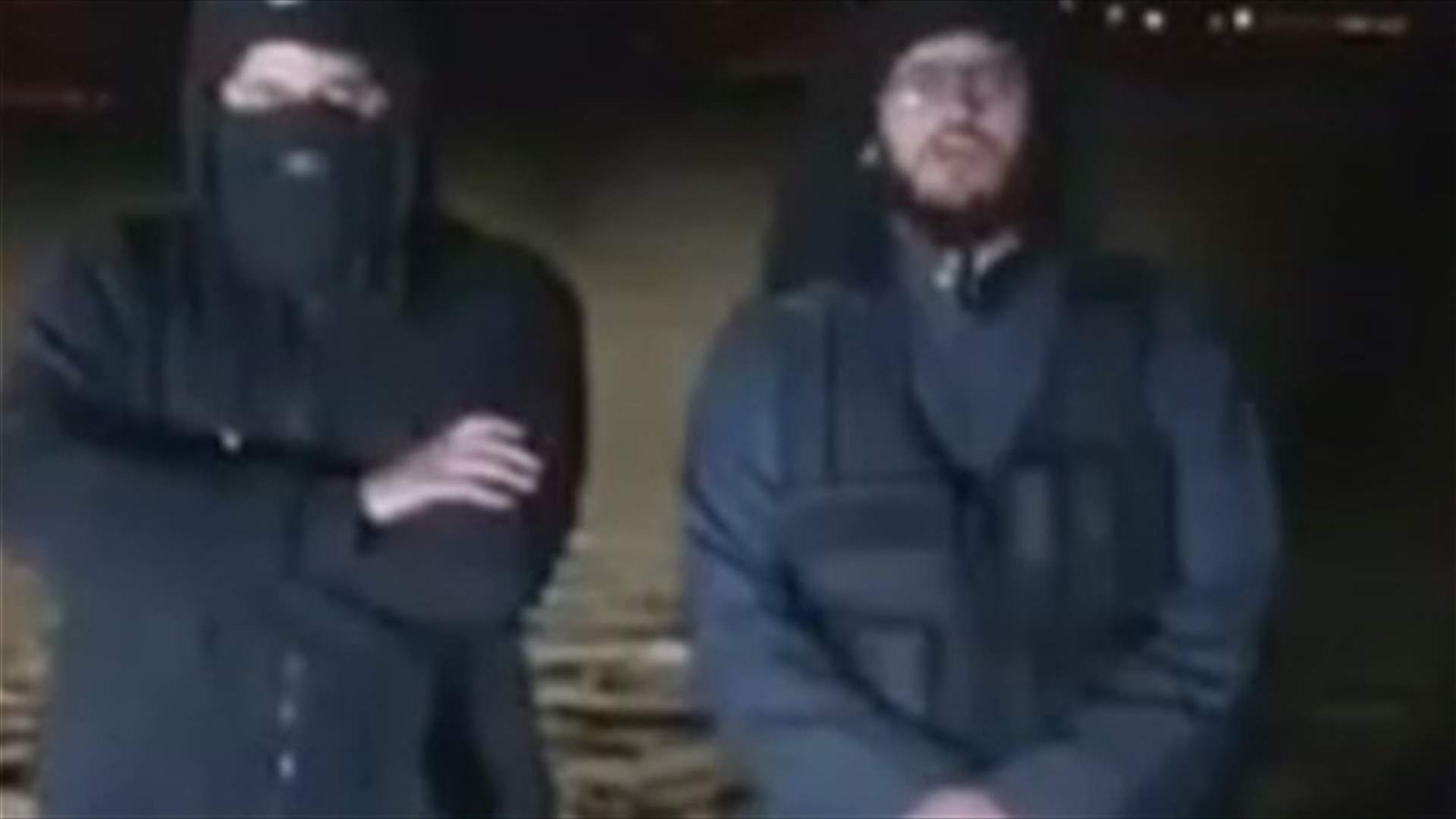 REPORT: IS threatens Saudi security forces  
