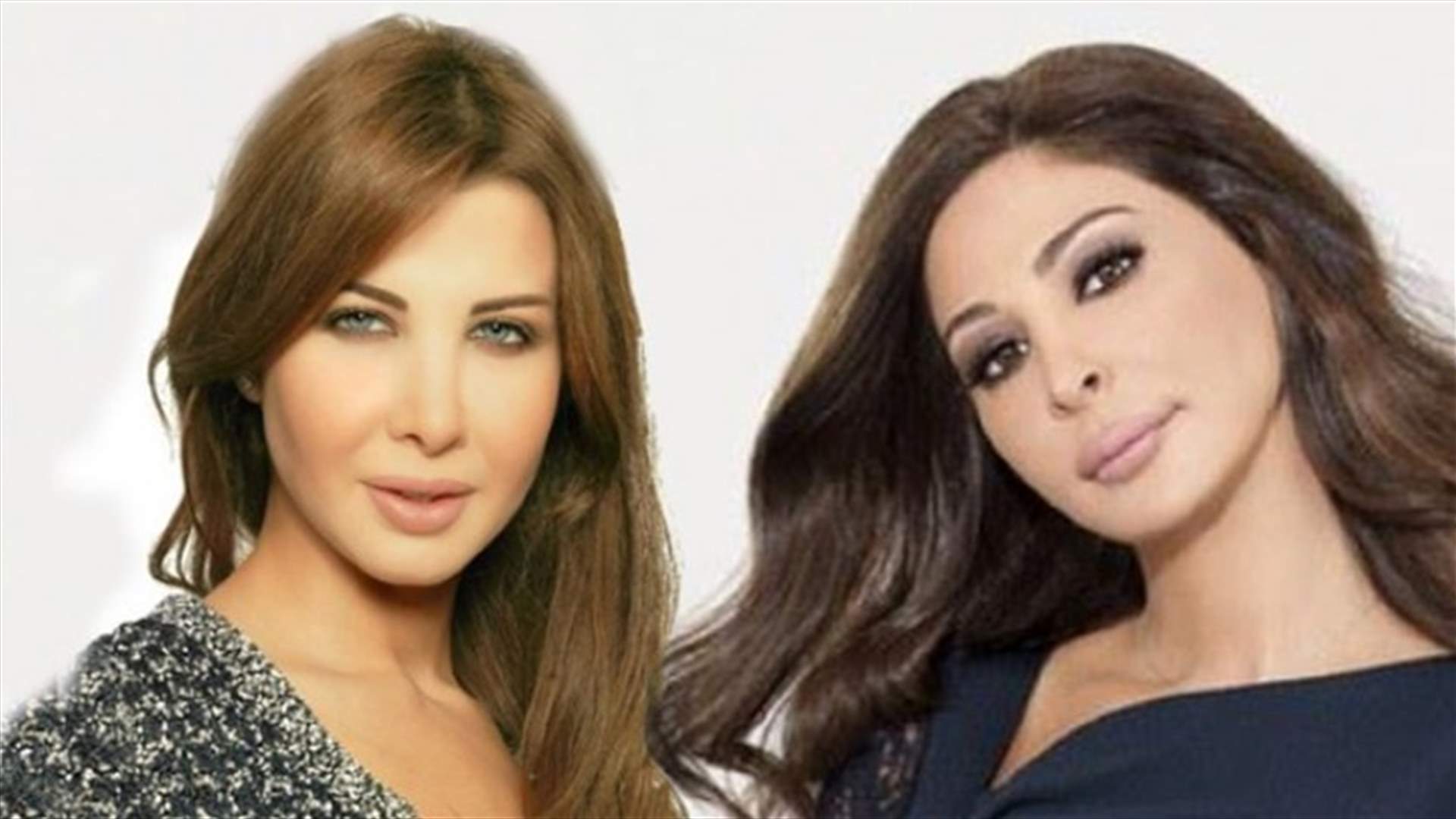 بالصور: زوجة عاصي الحلاني تكشف ديو نانسي عجرم واليسا 
