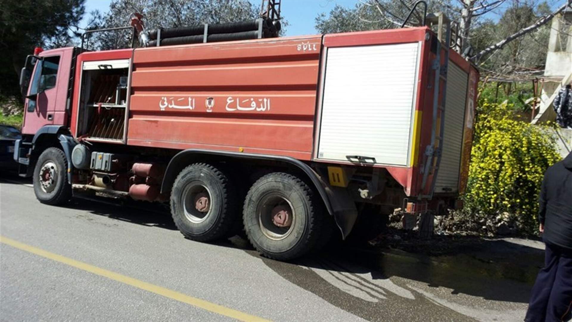 Lebanon’s civil defense launches new application