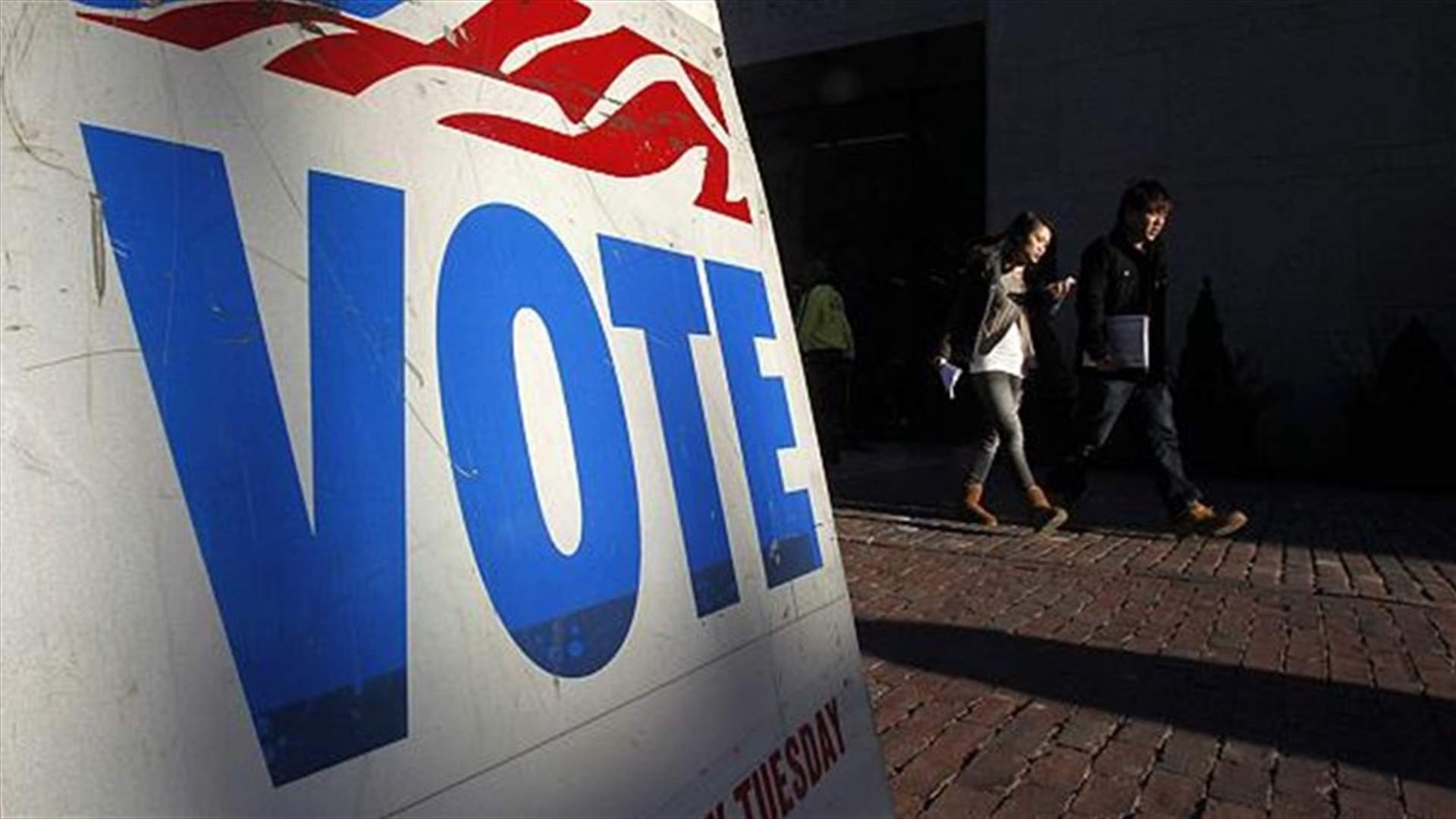 هو يوم الـsuper tuesday في الولايات المتحدة