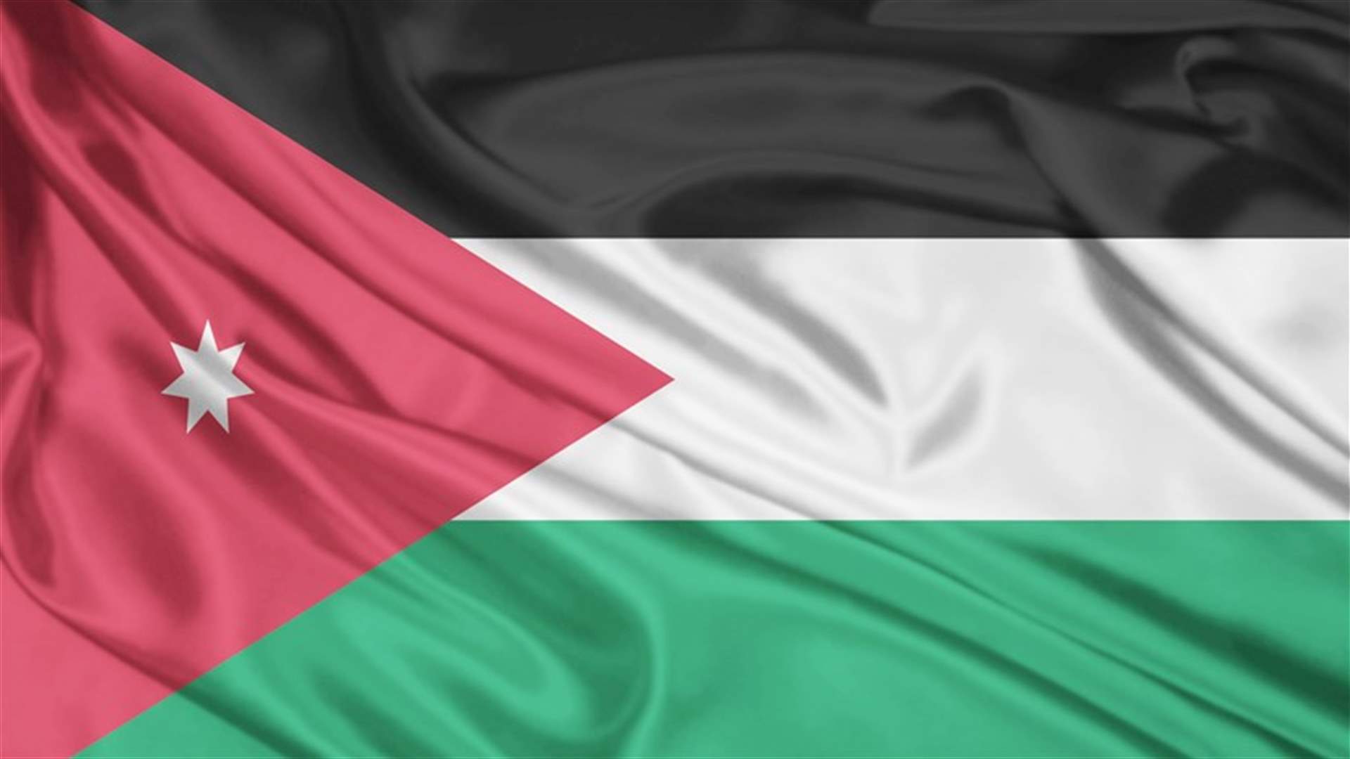 Jordanian security clash with suspected Islamist militants in Irbid