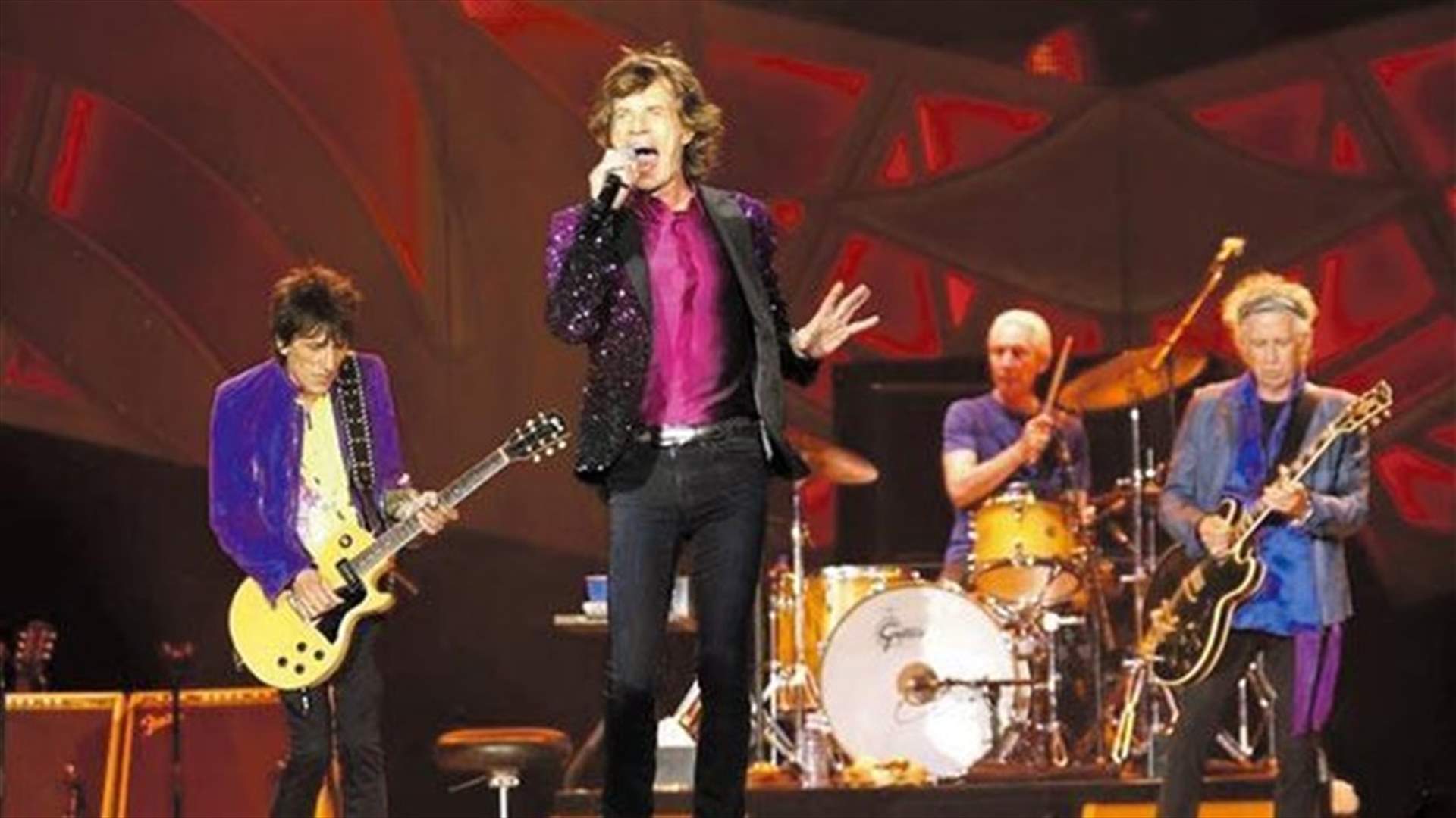Rolling Stones Announce Historic Free Concert In Havana