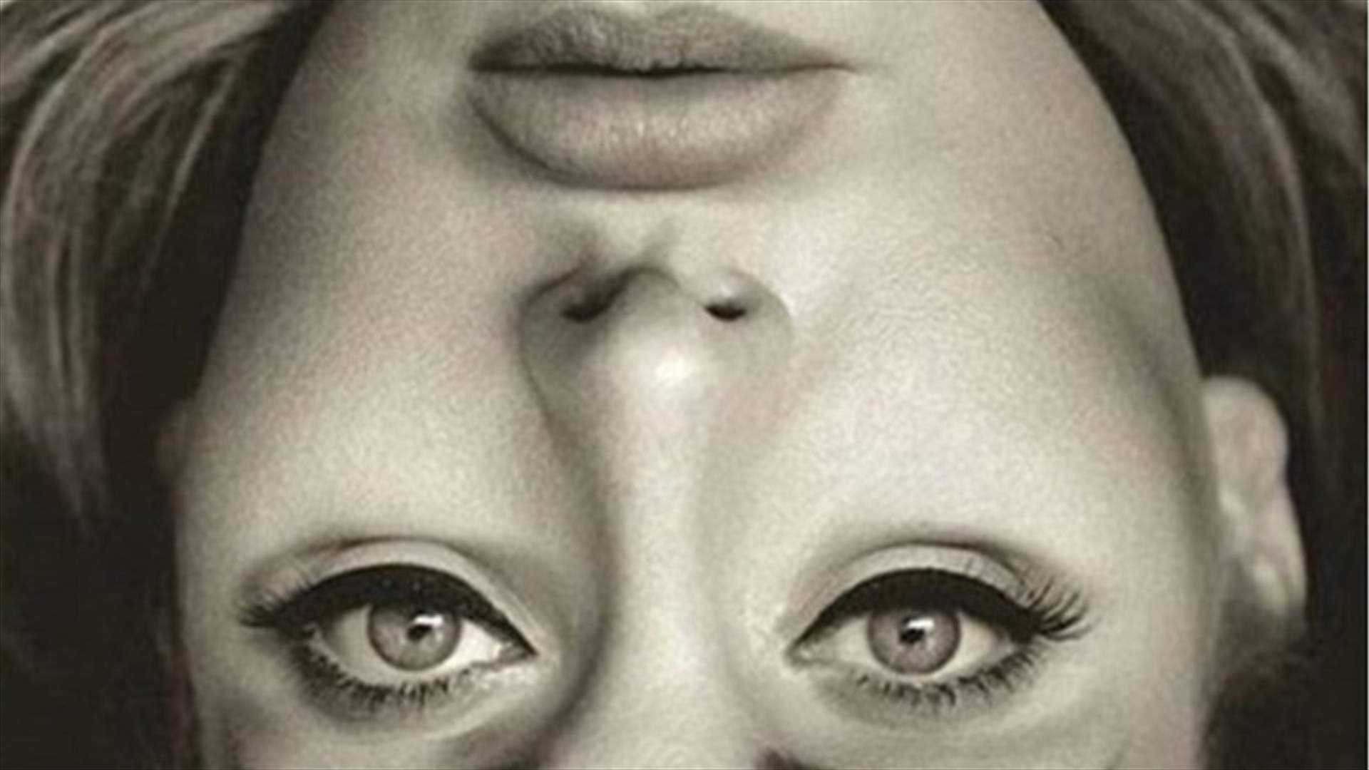 بعد لون الفستان.. صورة أديل المقلوبة تحيّر الملايين