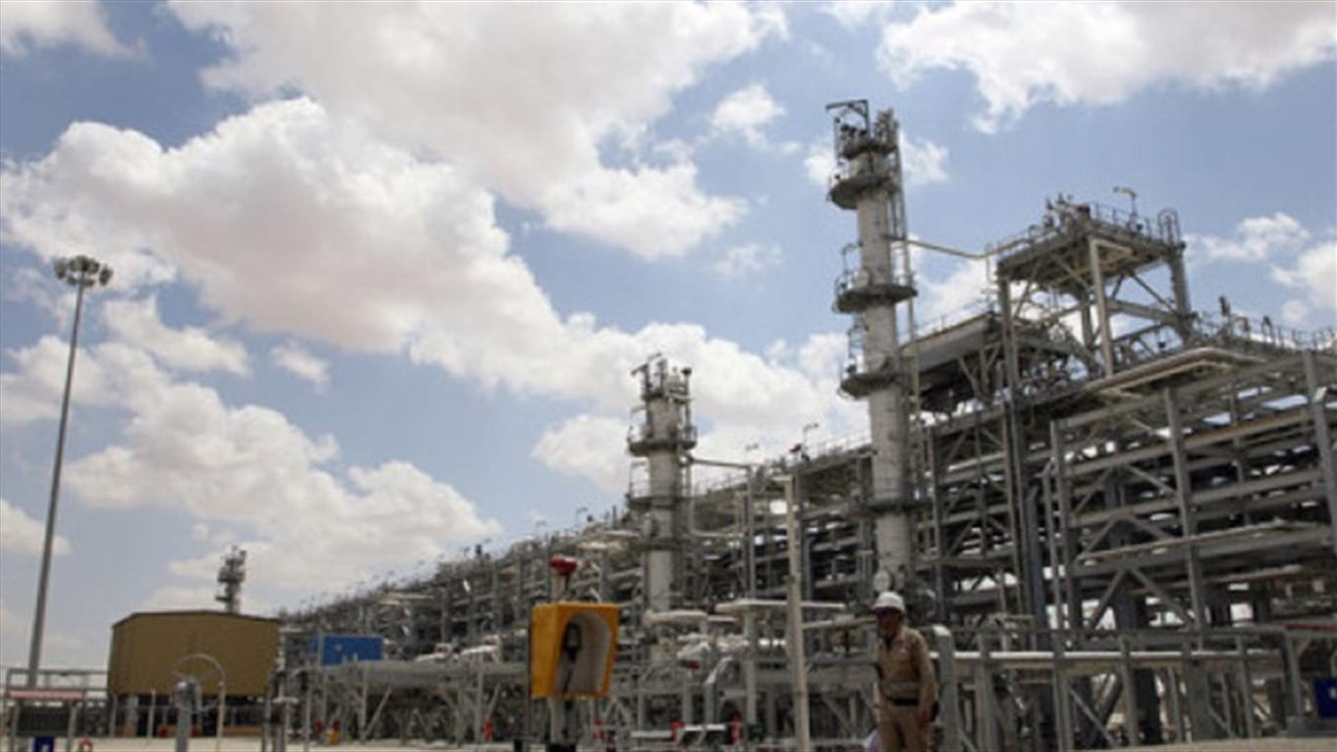 Electricity supply cut across Syria, Internet partly down - state media