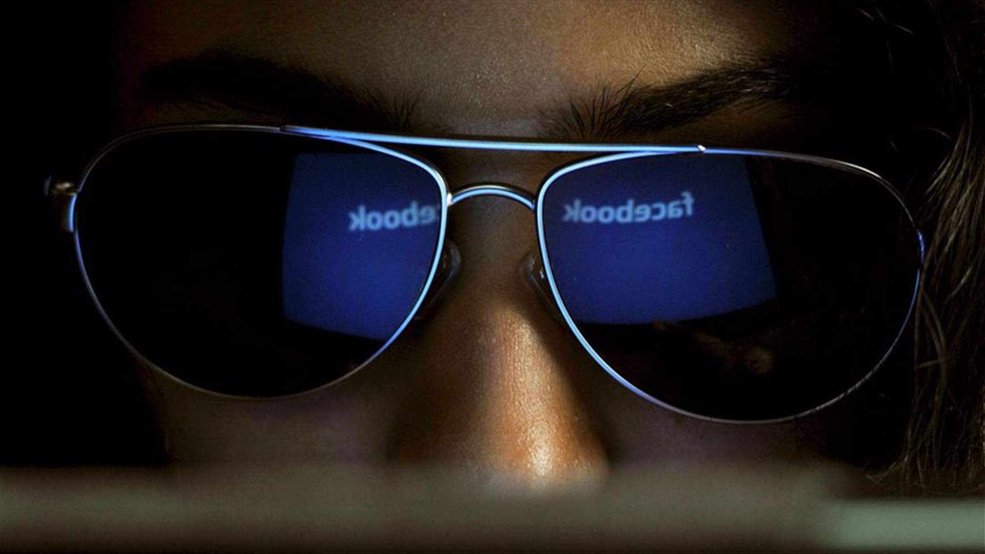 سُجِن 13 سنة بسبب فايسبوك... فما هي التهمة؟