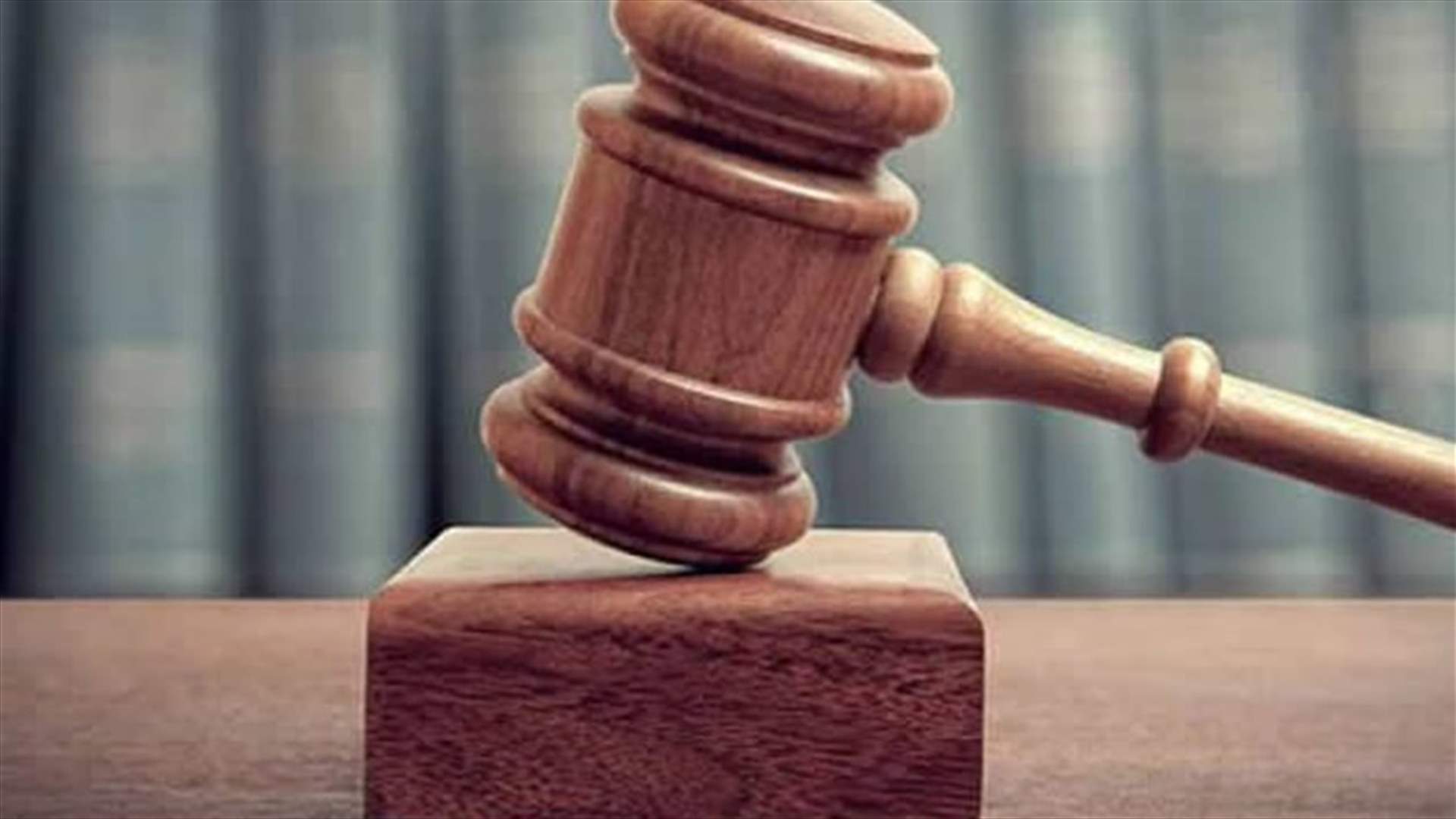 Ohio Man Who Ate Roommate's Brain Denied Parole for Sixth Time