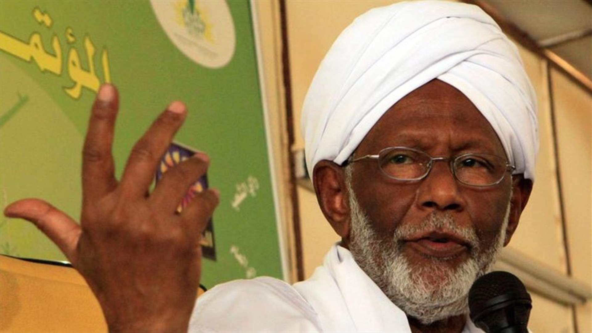 وفاة الزعيم السوداني المعارض حسن الترابي 