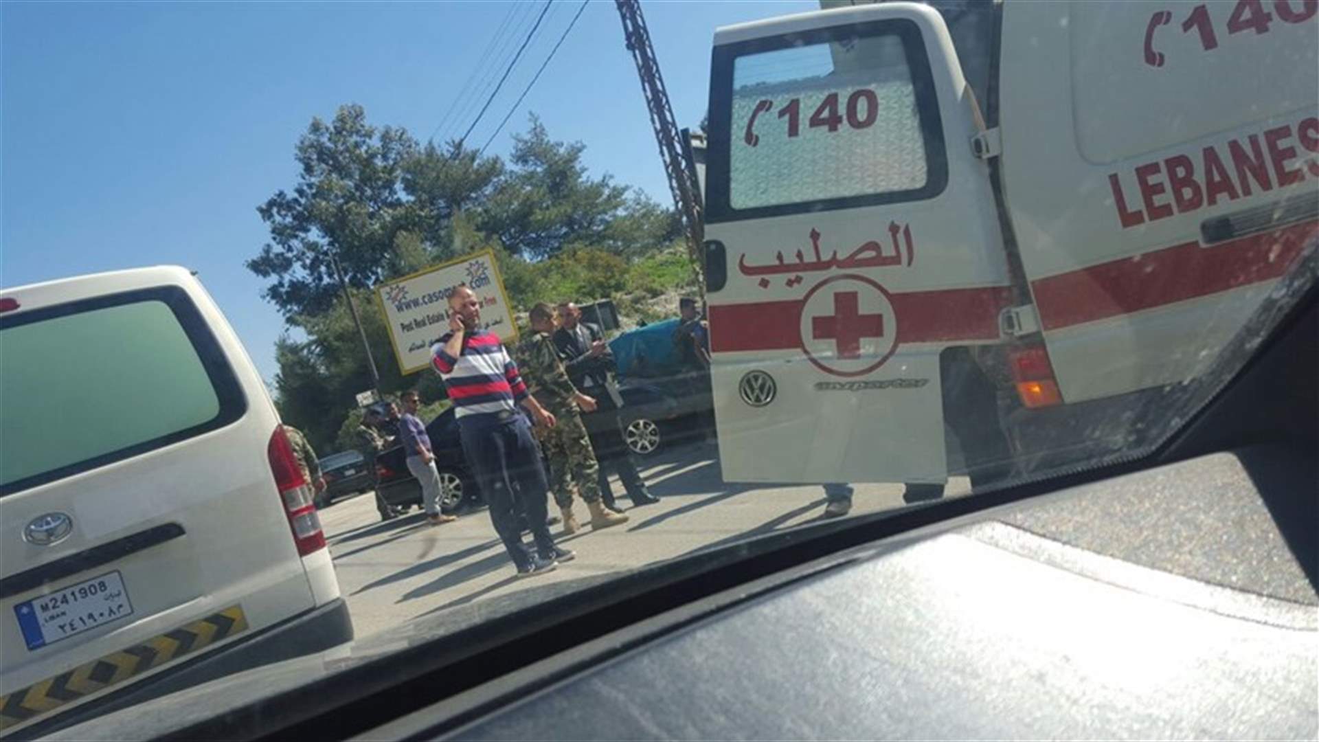 جرحى بحادث سير على اوتوستراد كفرحزير