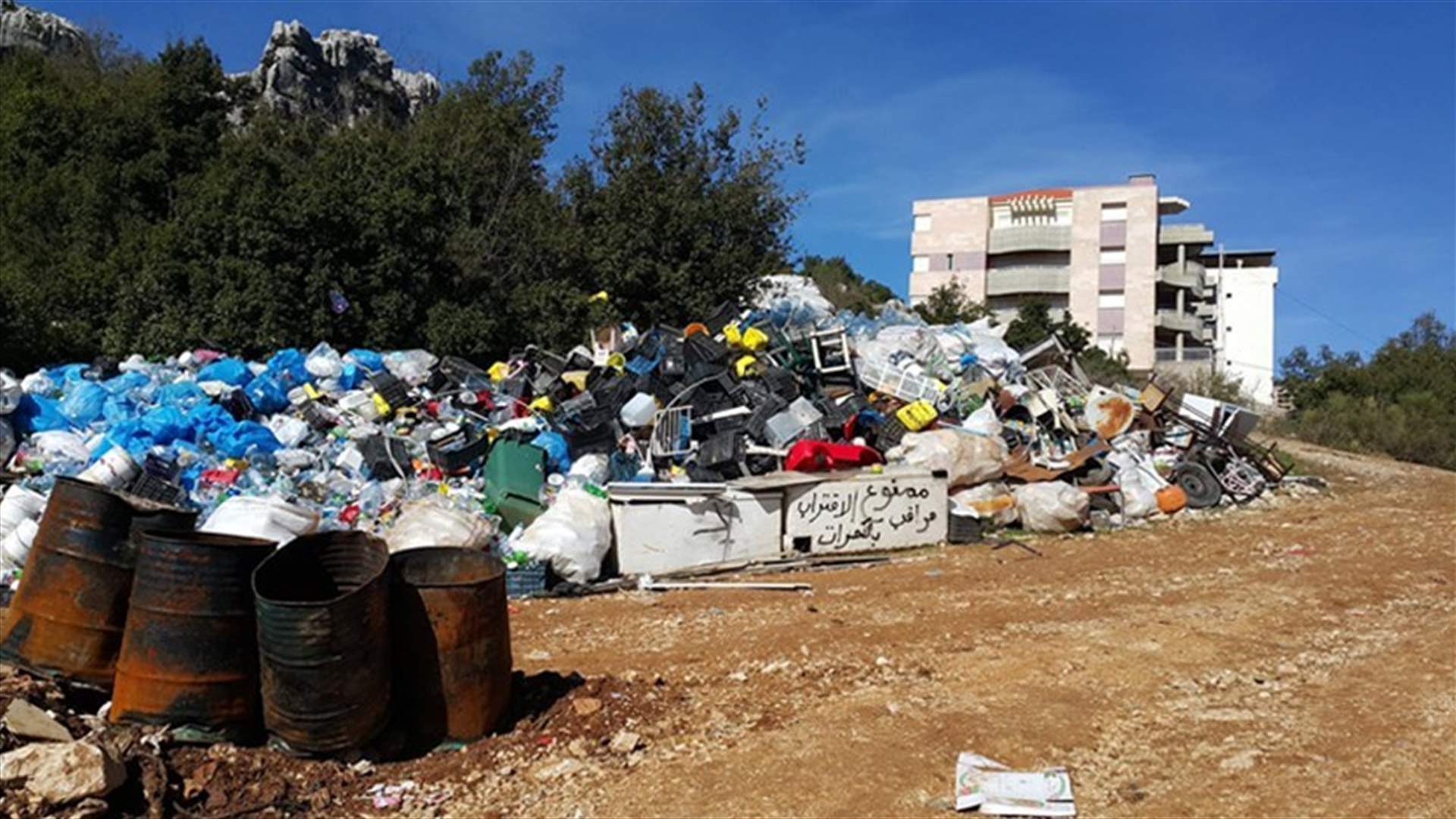 [PHOTOS] Environmental disaster threatens Qoleiat town