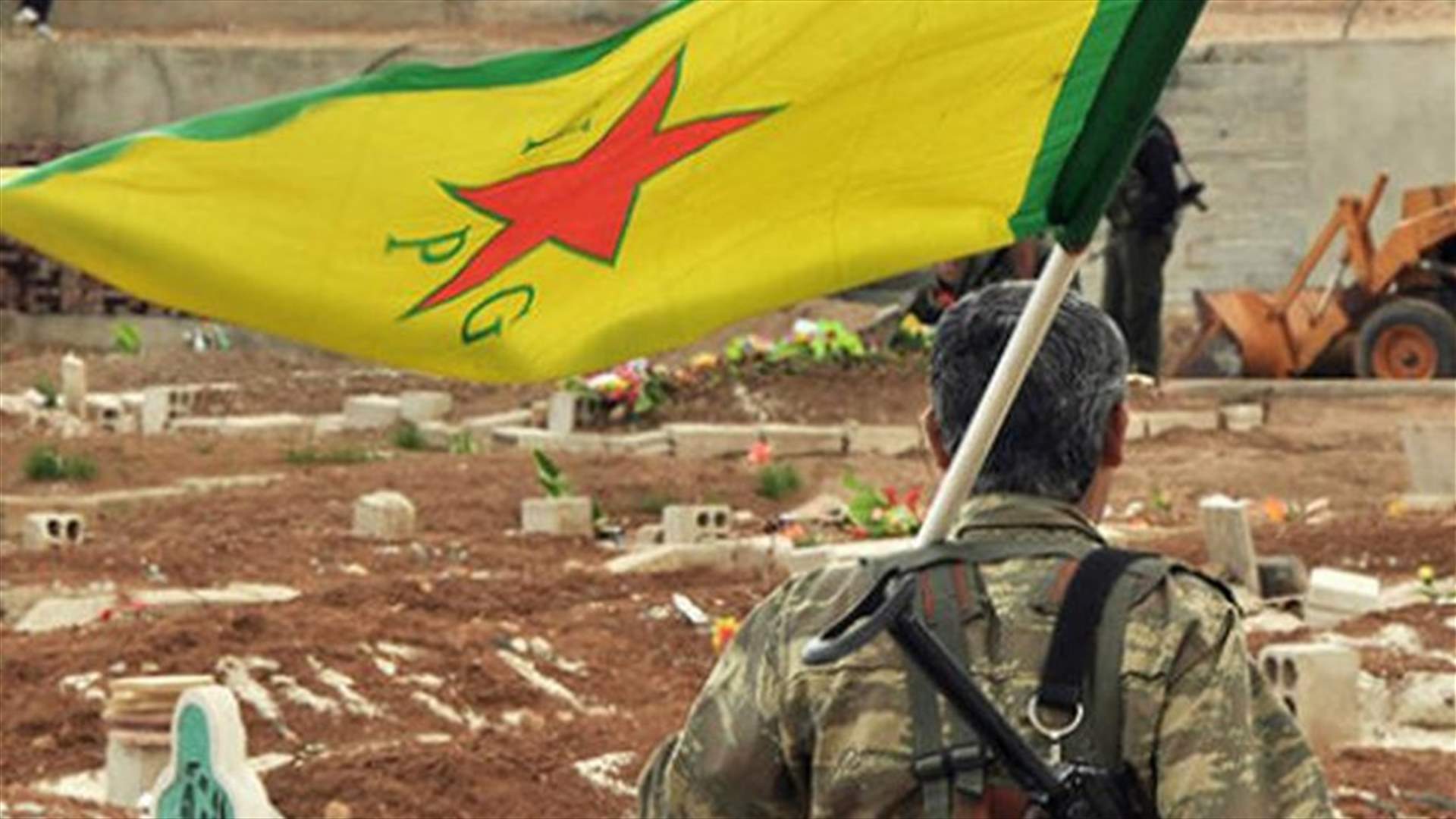 تركيا تقصف الاكراد في حلب... وروسيا تريد رداً من القوى الدولية