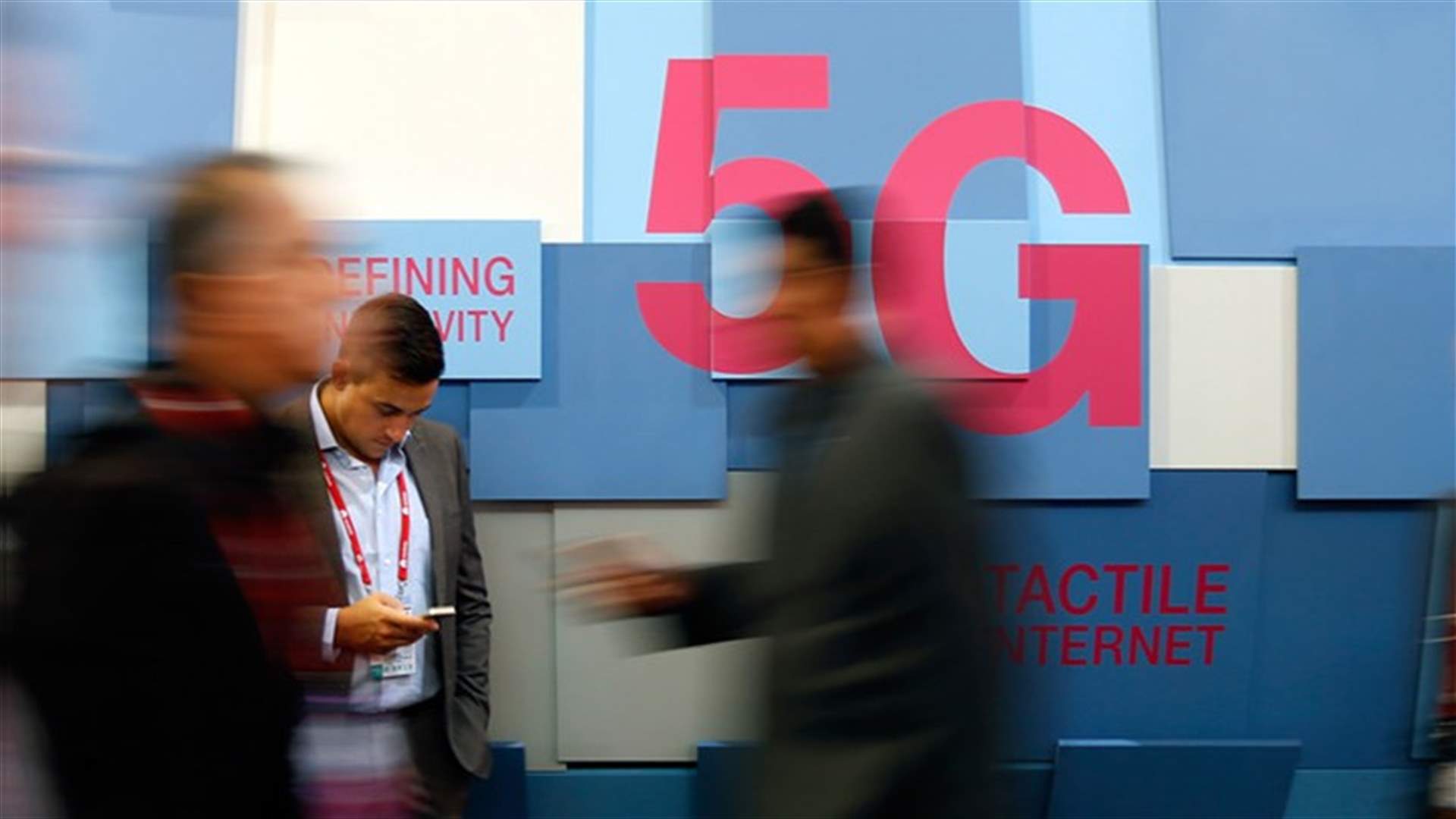 ما الفرق بين الـ4G و الـ5G؟ Lebanon News