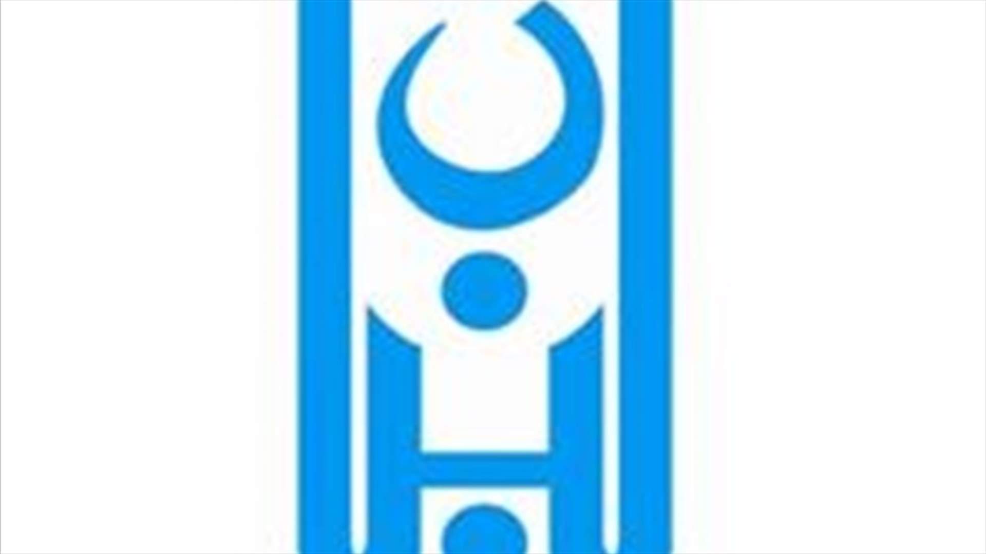 السياحة: لعدم استعمال إسم الوزارة تحت طائلة اتخاذ التدابير القانونية