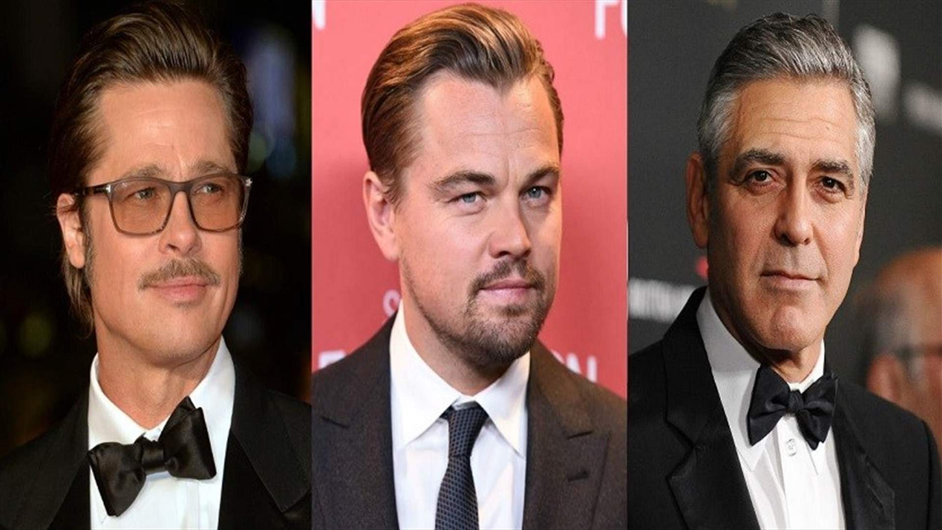 فيلم واحد يتنافس عليه كلوني وبيت ودي كابريو