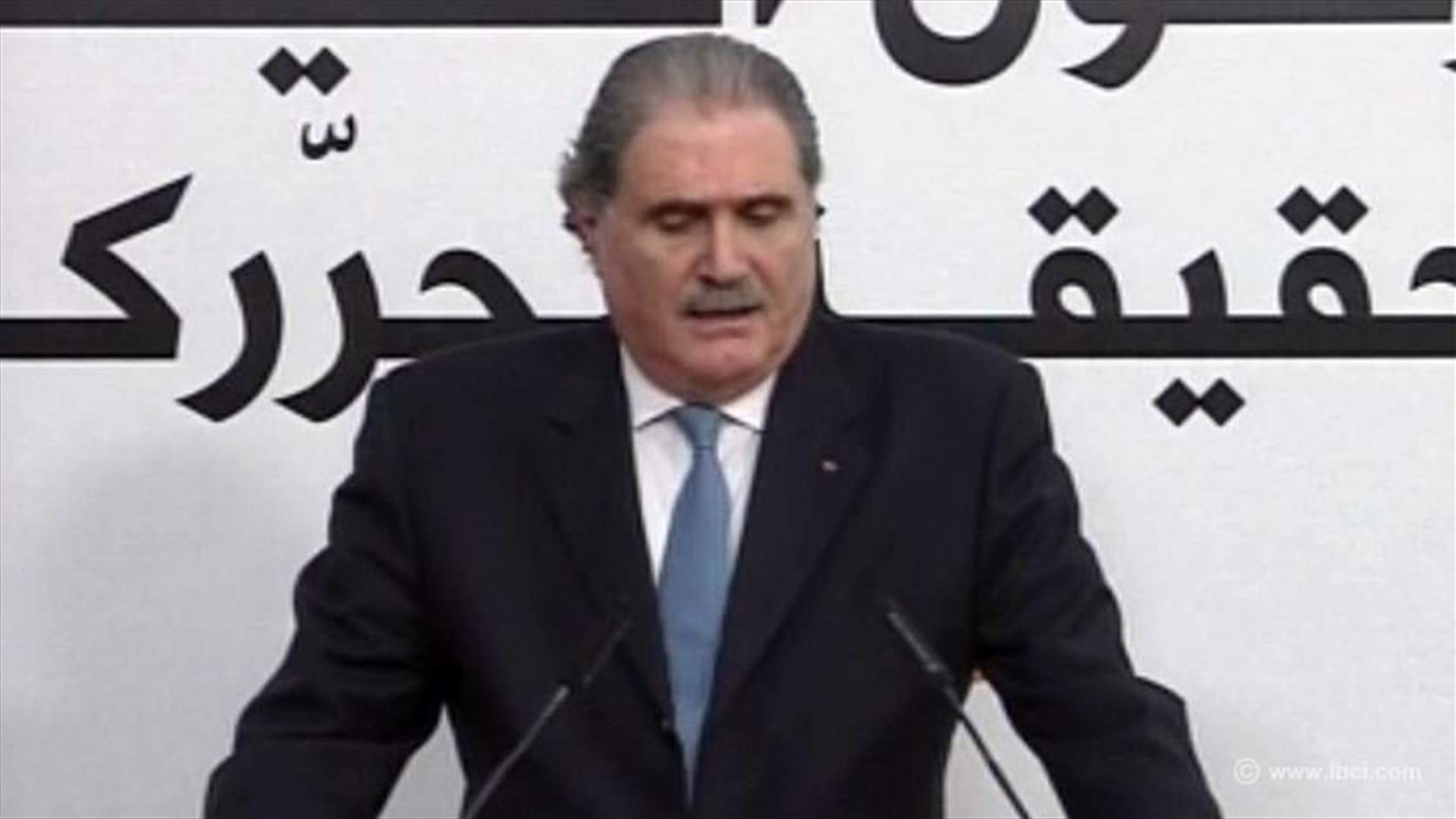 Change and Reform demands holding municipal and parliamentary elections at the same time 