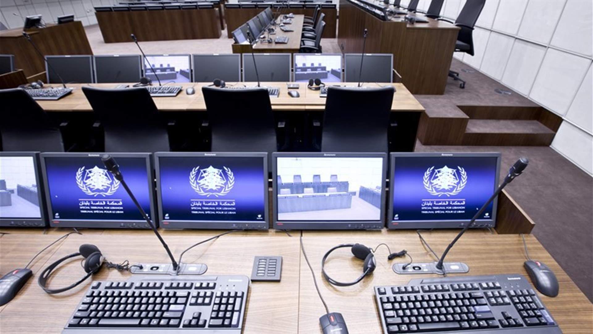 STL acquits Al-Jadeed TV, journalist Karma al-Khayat on all counts 