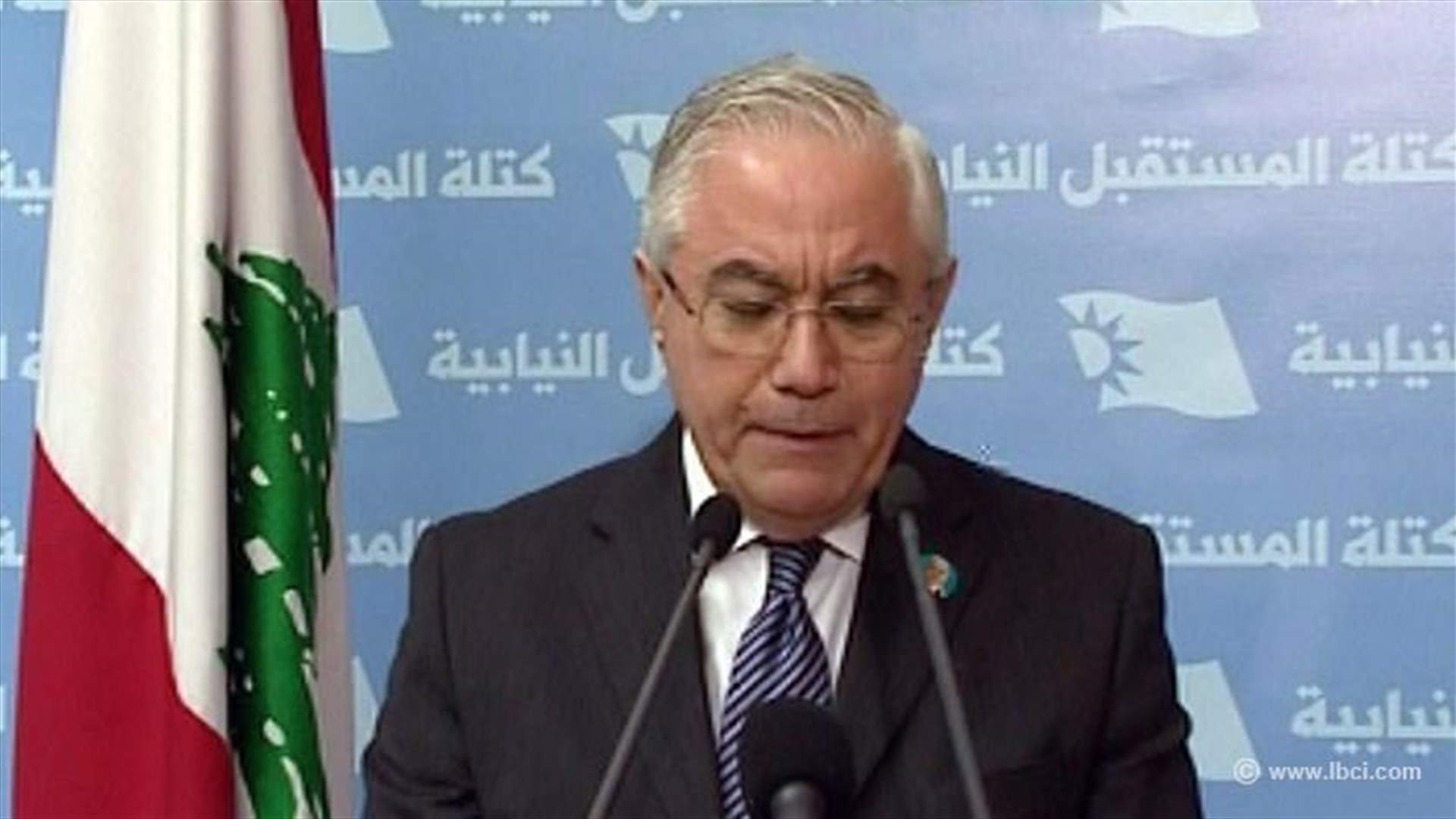 Future bloc slams Hezbollah’s continuous attacks against KSA 